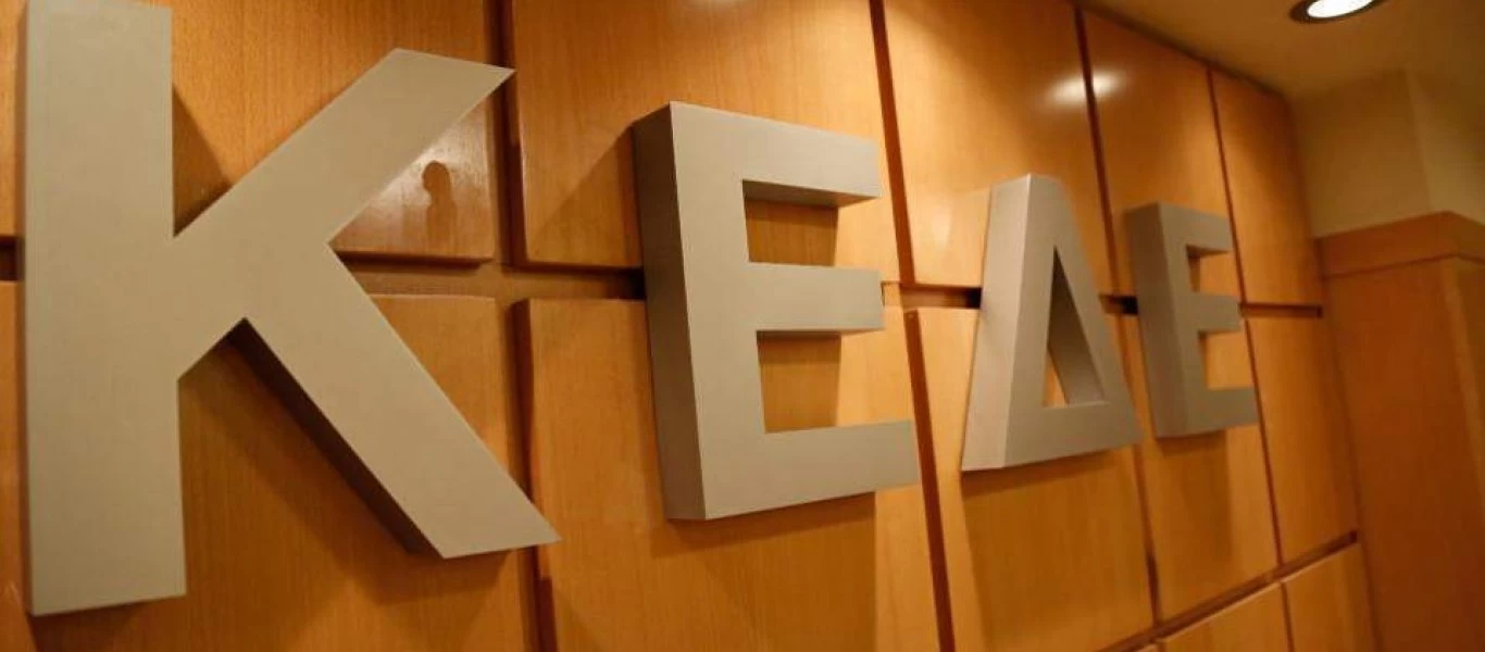 ΚΕΔΕ: Σε 24ωρη ετοιμότητα για την αντιμετώπιση του καύσωνα ζητάει να τεθούν οι δήμοι